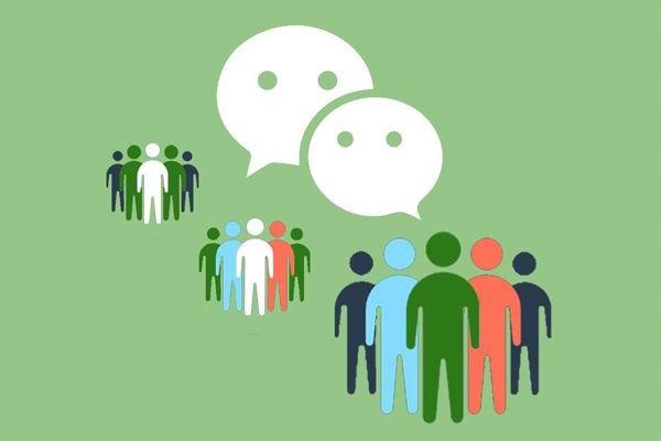 微信群设置收费进群怎么设置进群收费吗?