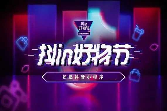 50万粉丝的抖音号有人要吗？