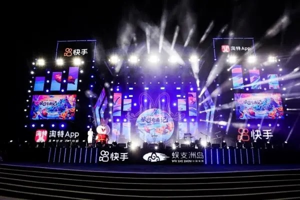 快手号卖给别人会怎么样？