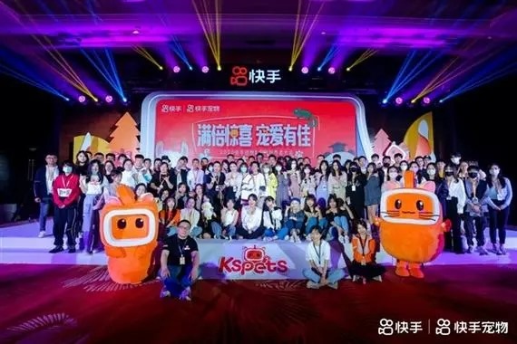 一个手机号如何登录两个快手账号？