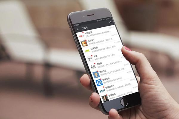 电话号码注册微信如何注册？