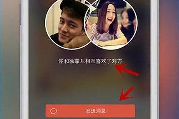 探探被冻结怎么解封？