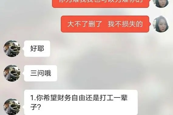 王者荣耀卖号可以只卖王者吗？