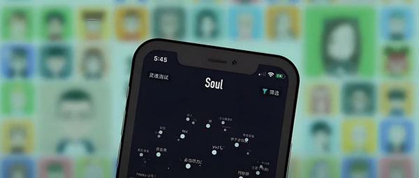 100soul币是多少钱?