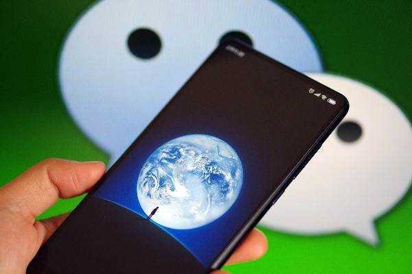 社交账号是什么?