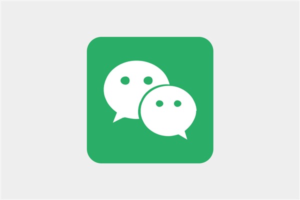 您好，微信群如何设置进群收费?